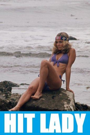 Hit Lady film afişi