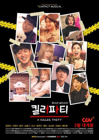 A Killer Party film afişi
