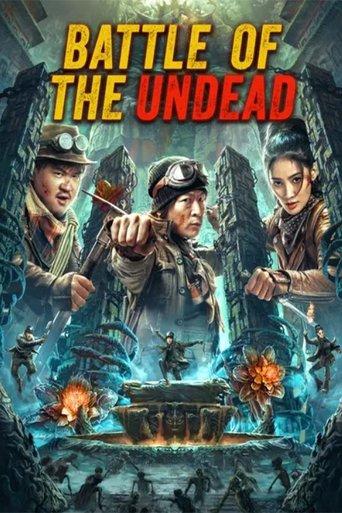 Battle of the Undead film afişi