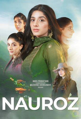 Nauroz: The Movie film afişi