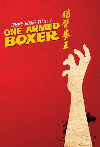 One-Armed Boxer film afişi