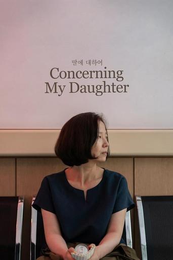 Concerning My Daughter film afişi