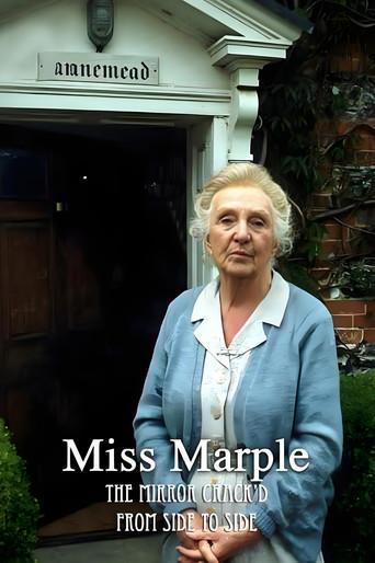 Miss Marple: The Mirror Crack'd from Side to Side film afişi