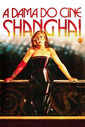 The Lady from the Shanghai Cinema film afişi