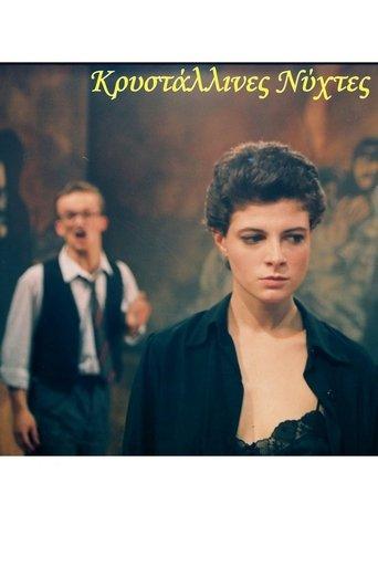 Crystal Nights film afişi