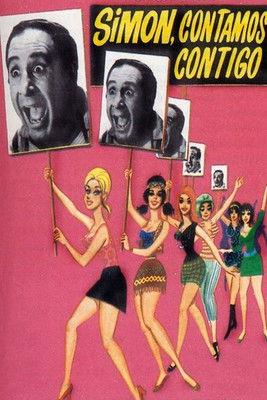 Simón, contamos contigo film afişi