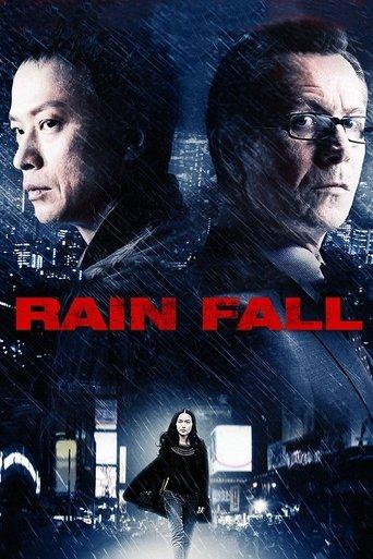 Rain Fall film afişi