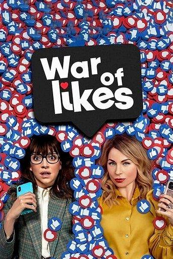 War of Likes film afişi