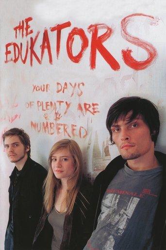 The Edukators film afişi