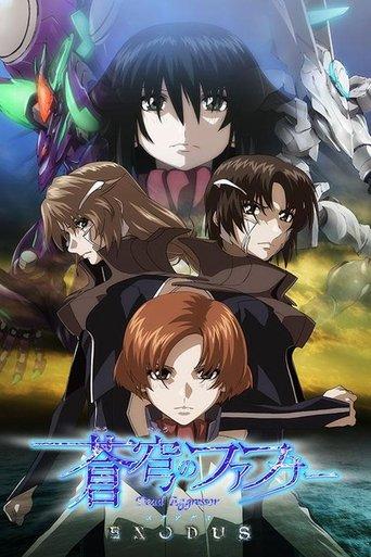 Fafner Exodus dizi afişi