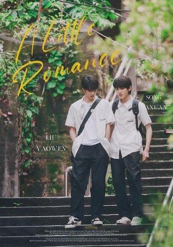 Let's Wait for the Rain to Stop film afişi