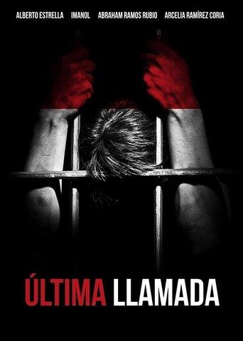 Ultima llamada film afişi