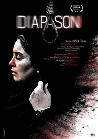 Diapason film afişi
