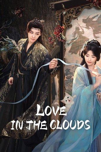 Love in the Clouds dizi afişi