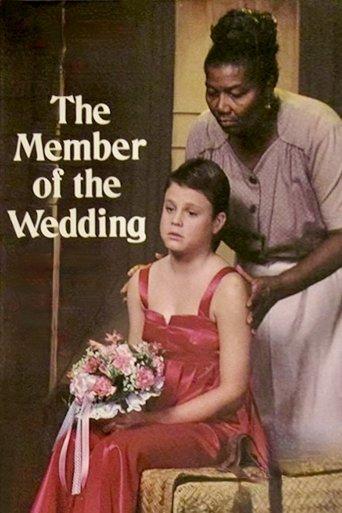 The Member of the Wedding film afişi