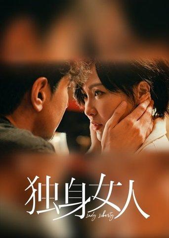 Lady Liberty dizi afişi