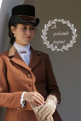 A galamb papné film afişi