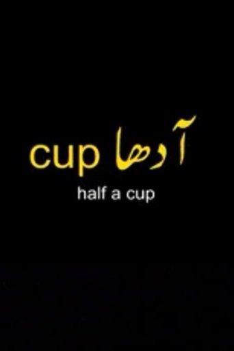 Adha Cup film afişi