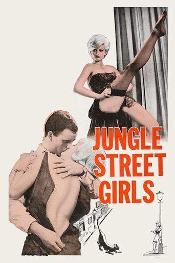 Jungle Street film afişi