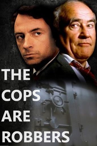 The Cops Are Robbers film afişi