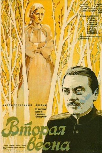 A Second Spring film afişi