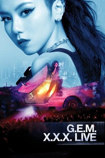G.E.M. X.X.X. Live film afişi