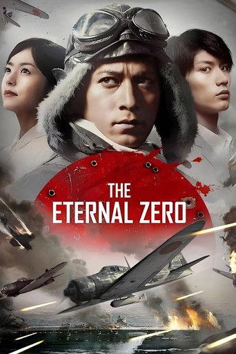 The Eternal Zero film afişi
