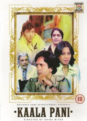 Kaala Paani film afişi