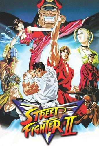 Street Fighter II: V dizi afişi