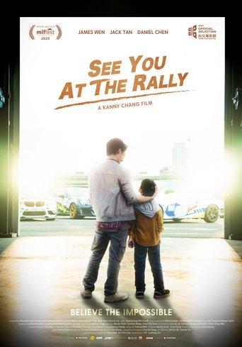 See You at the Rally film afişi