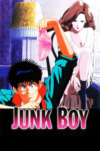 Junk Boy film afişi