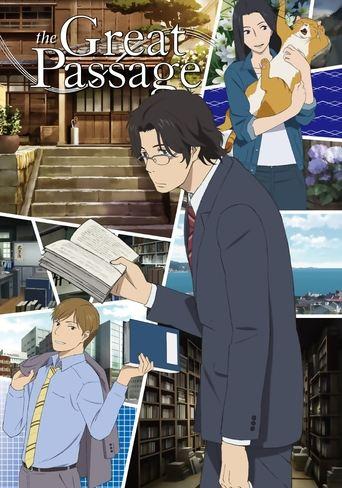 The Great Passage dizi afişi