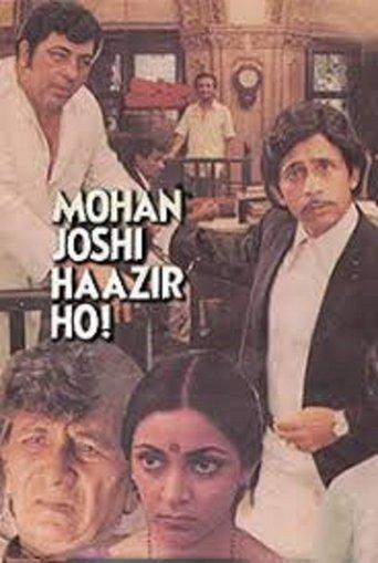 Mohan Joshi Hazir Ho! film afişi