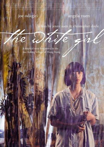 The White Girl film afişi