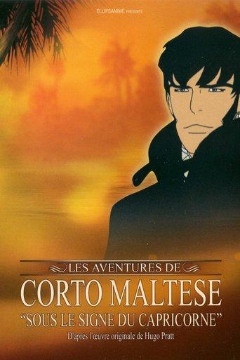 Corto Maltese: Under the Sign of Capricorn film afişi