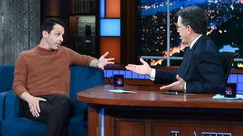 Jeremy Strong, Ed Sheeran