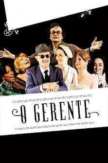 O Gerente film afişi