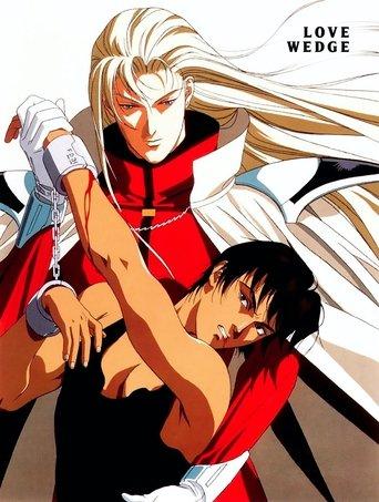 Love Wedge 2 film afişi