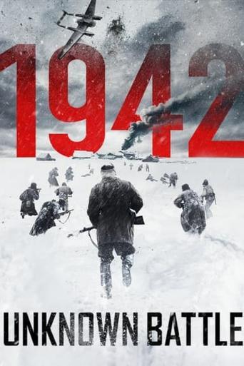 1942: Unknown Battle film afişi