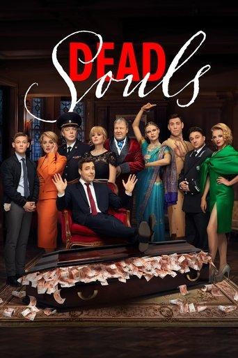 Dead Souls dizi afişi