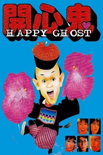 The Happy Ghost film afişi