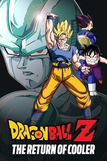 Dragon Ball Z: The Return of Cooler film afişi