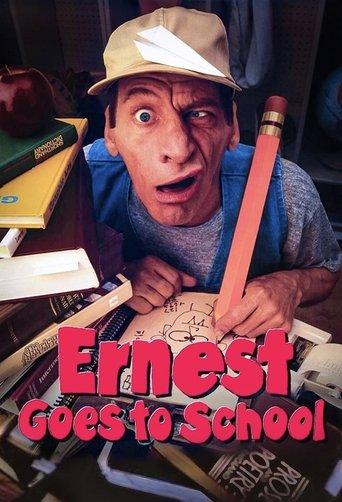 Ernest Goes to School film afişi