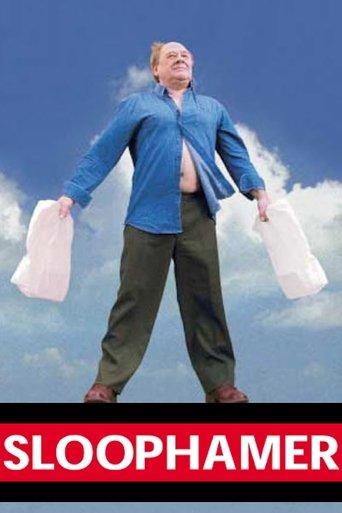 Demolition Ball film afişi