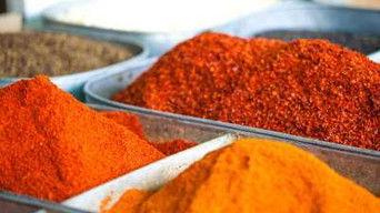 Bufori Cars, Sport Whistles, Spanish Paprika