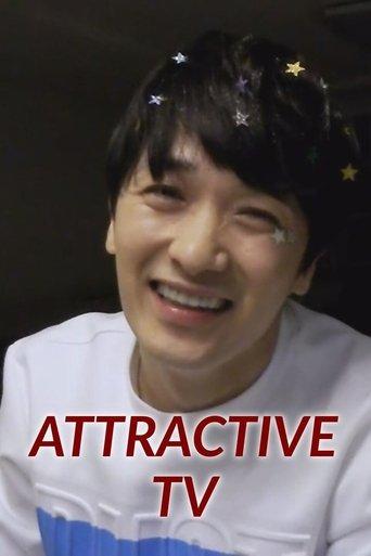 Attraction TV dizi afişi