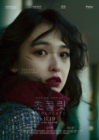 Chocolate film afişi