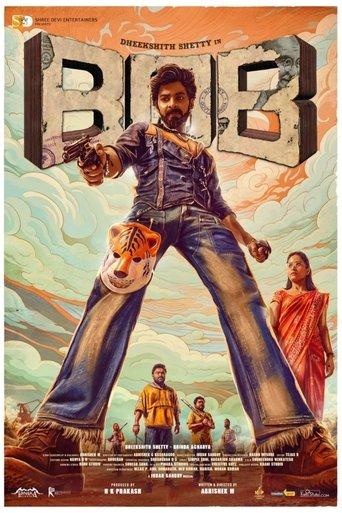 Bank Of Bhagyalakshmi film afişi