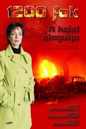 The Tube film afişi