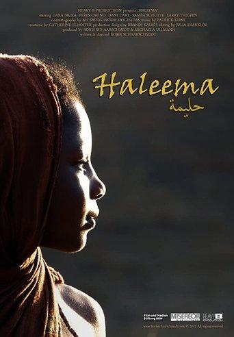 Haleema film afişi